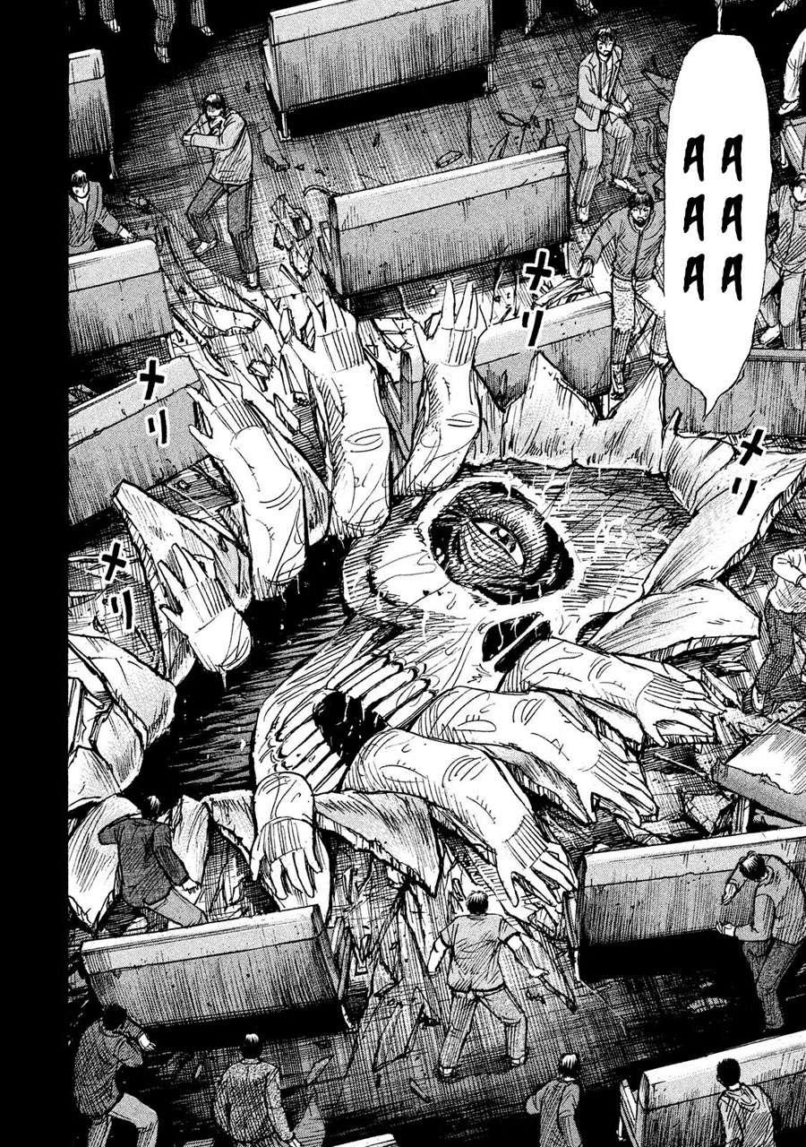 Đảo Ma Cà Rồng Phần 3 Chap 69 - Next Chap 70