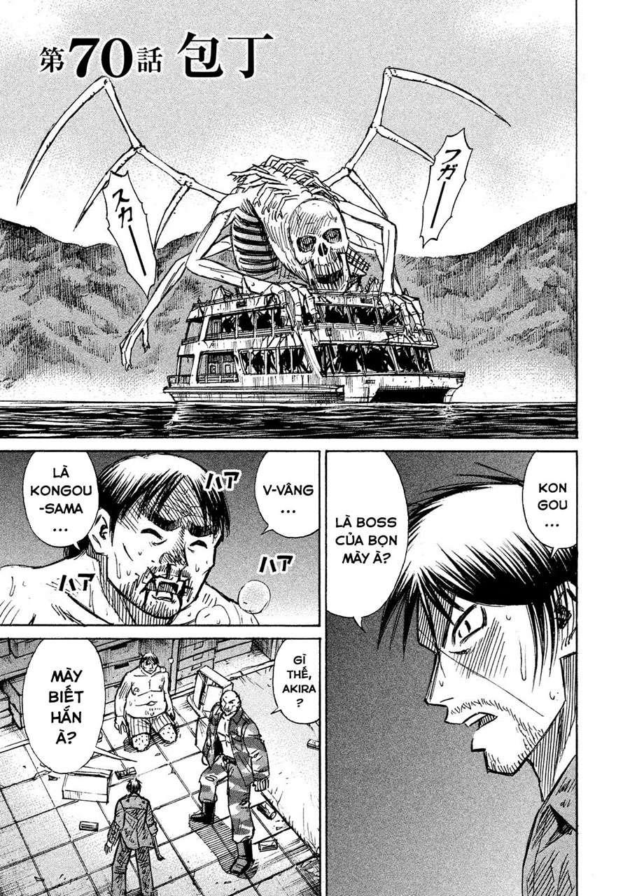 Đảo Ma Cà Rồng Phần 3 Chap 70 - Next Chap 71
