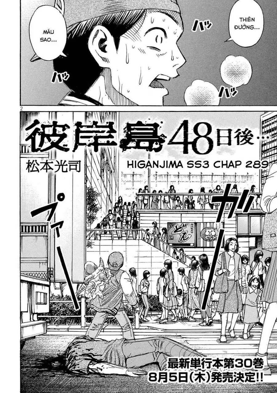 Đảo Ma Cà Rồng Phần 3 Chap 788 - Next Chap 789