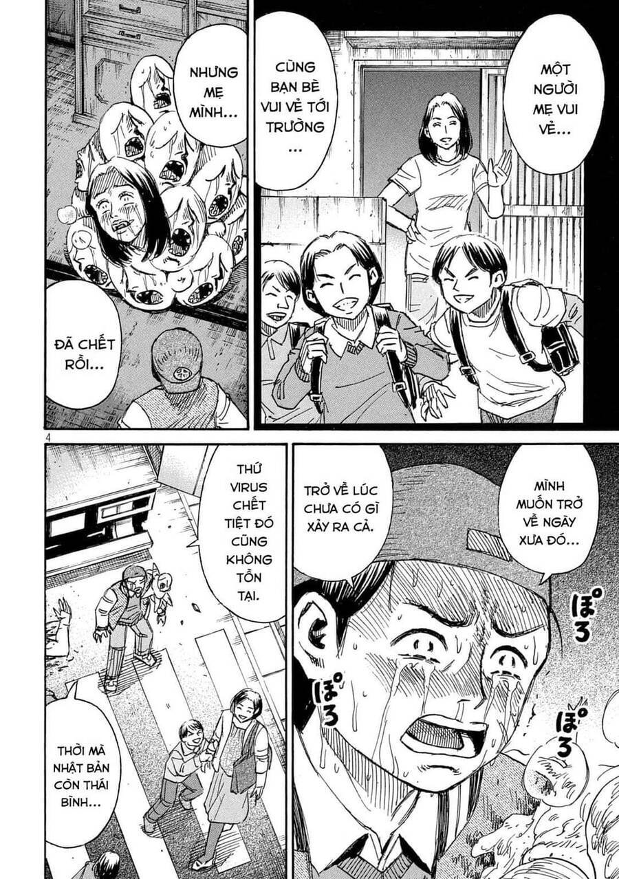 Đảo Ma Cà Rồng Phần 3 Chap 788 - Next Chap 789