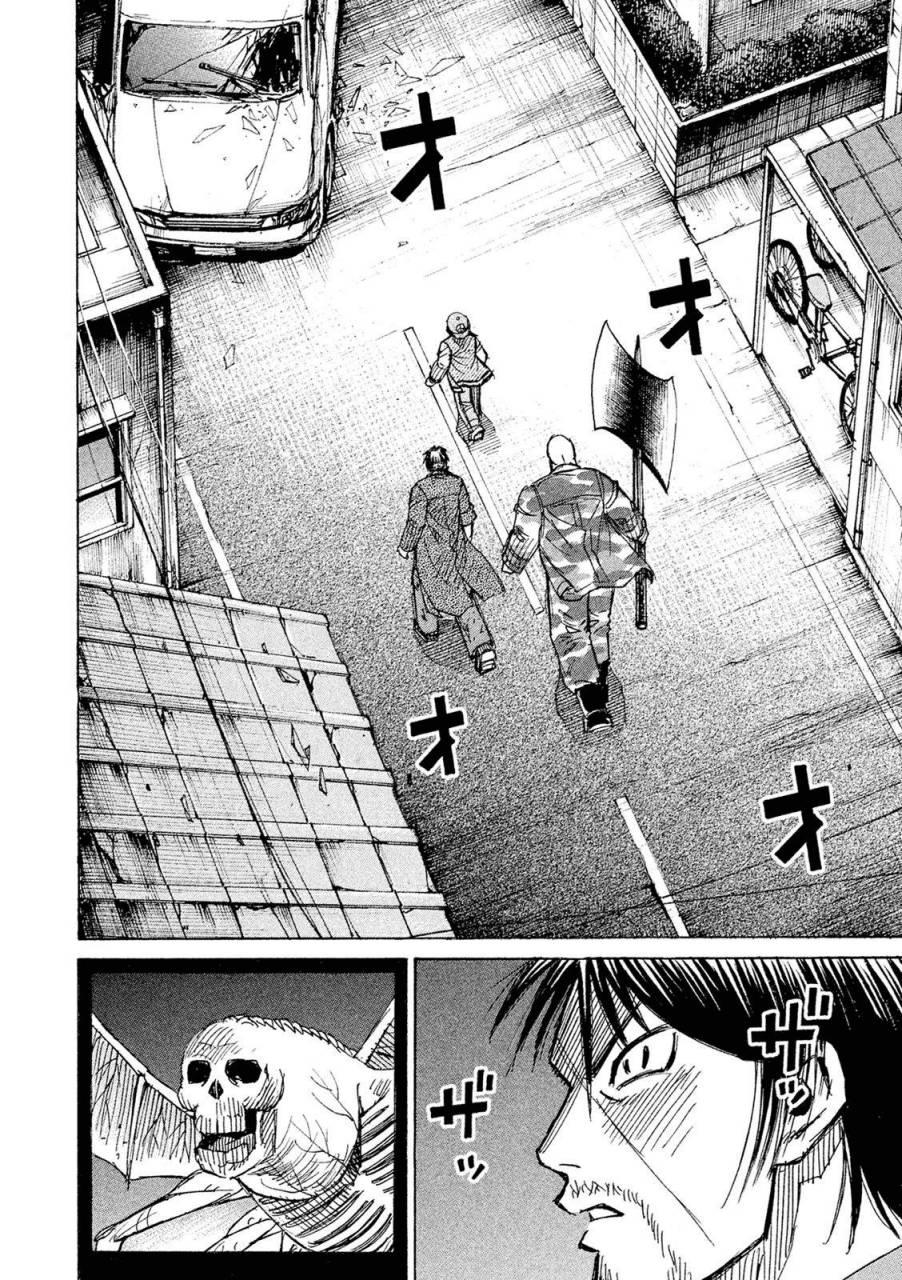 Đảo Ma Cà Rồng Phần 3 Chap 82 - Next Chap 83