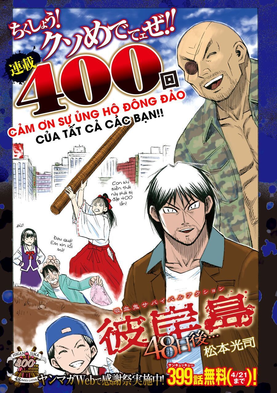 Đảo Ma Cà Rồng Phần 3 Chap 899 - Next Chap 900