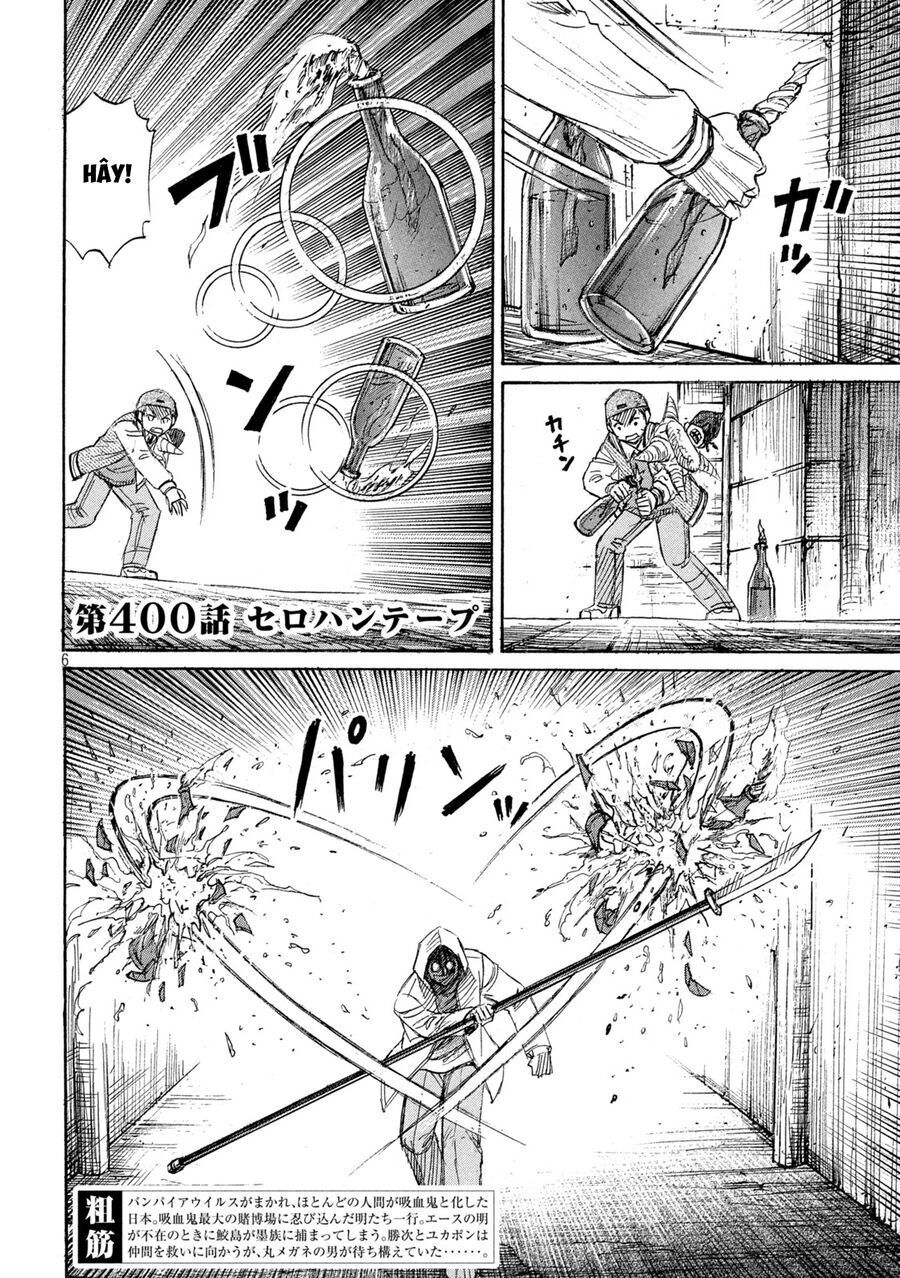 Đảo Ma Cà Rồng Phần 3 Chap 899 - Next Chap 900