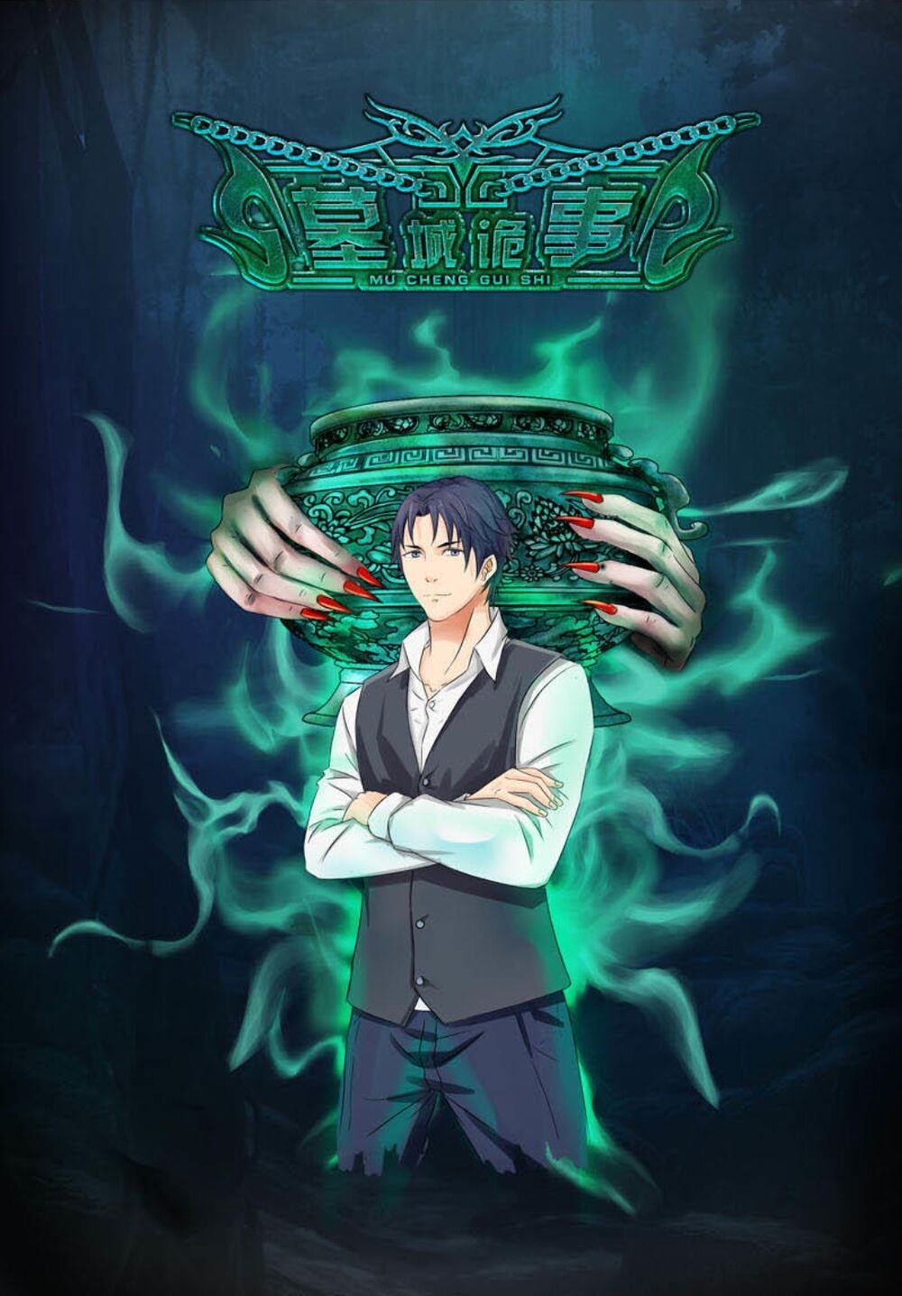 Đạo Mộ Chap 4 - Next Chap 5