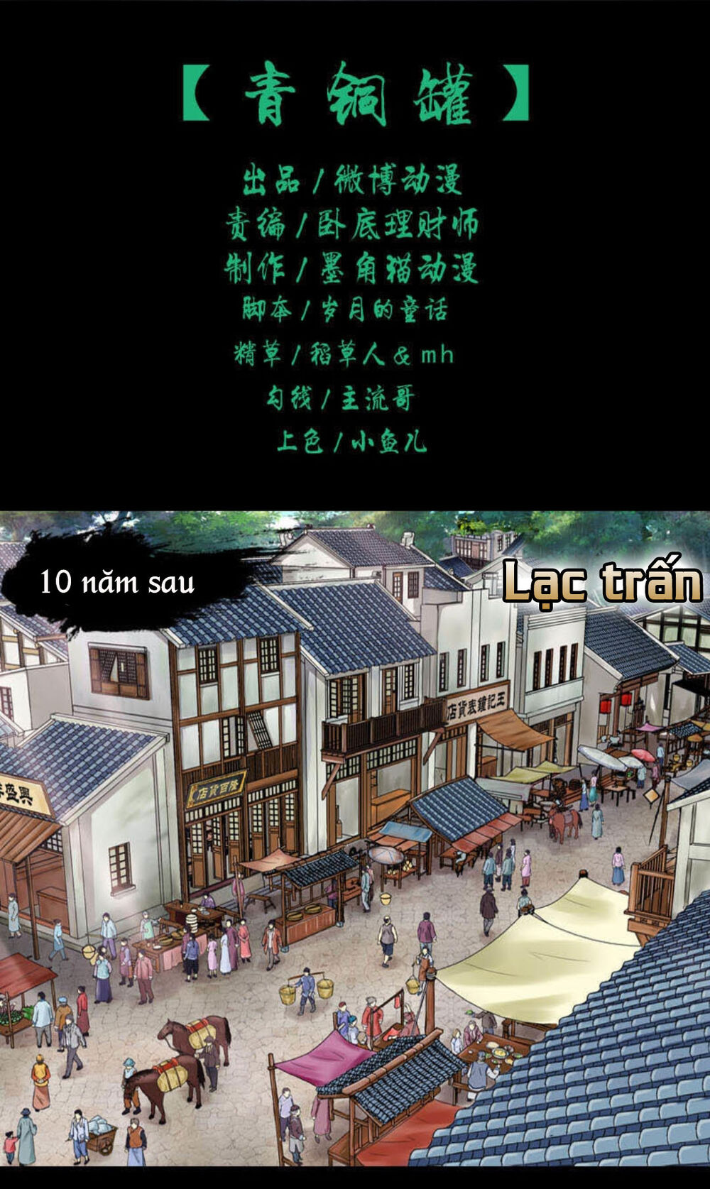Đạo Mộ Chap 4 - Next Chap 5