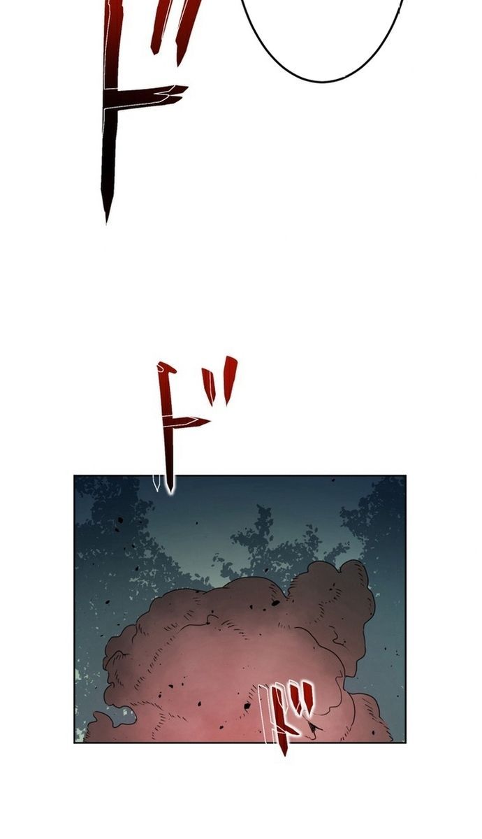 Đảo Ngược Chỉ Số : Từ Kẻ Xui Xẻo Thành Vô Địch! Chap 2 - Next Chap 3