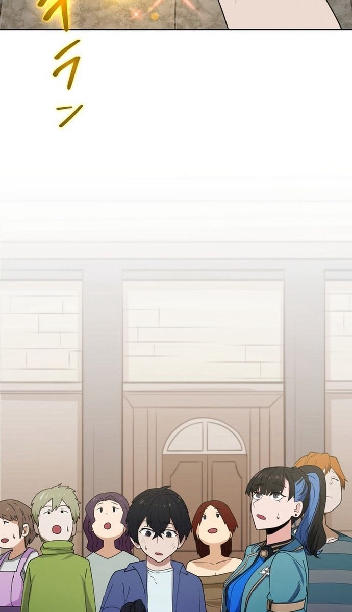 Đảo Ngược Chỉ Số : Từ Kẻ Xui Xẻo Thành Vô Địch! Chap 2 - Next Chap 3
