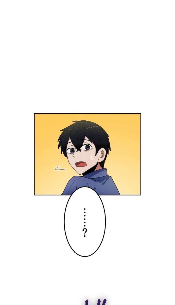 Đảo Ngược Chỉ Số : Từ Kẻ Xui Xẻo Thành Vô Địch! Chap 2 - Next Chap 3