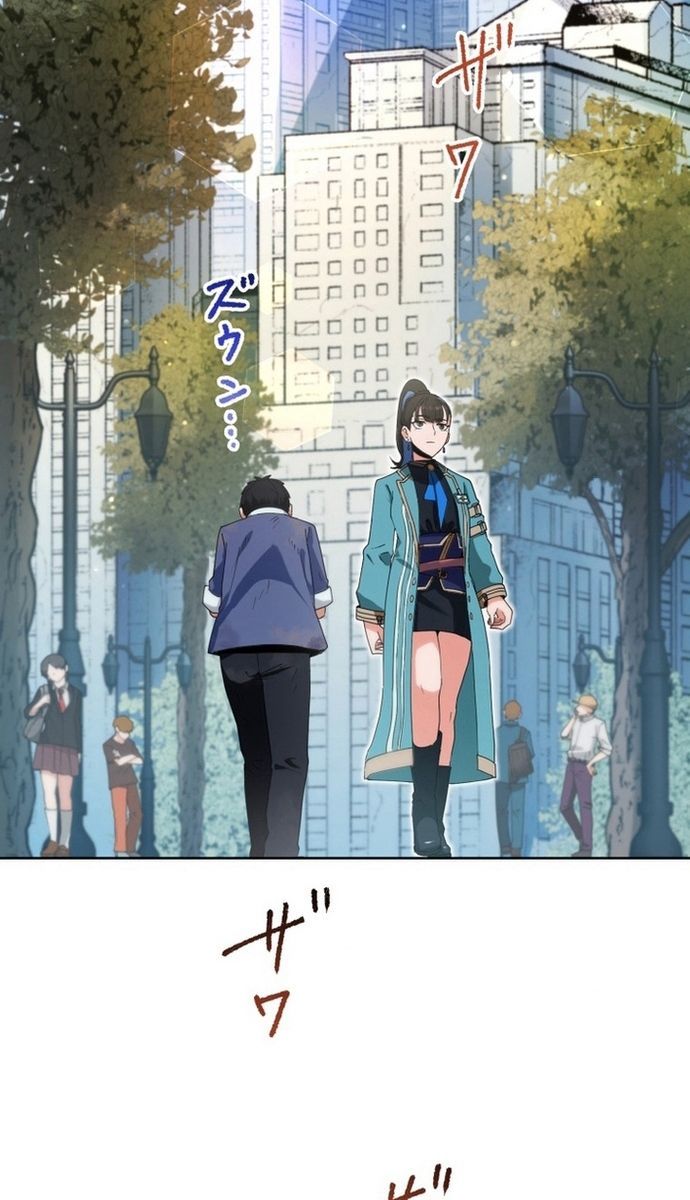 Đảo Ngược Chỉ Số : Từ Kẻ Xui Xẻo Thành Vô Địch! Chap 2 - Next Chap 3