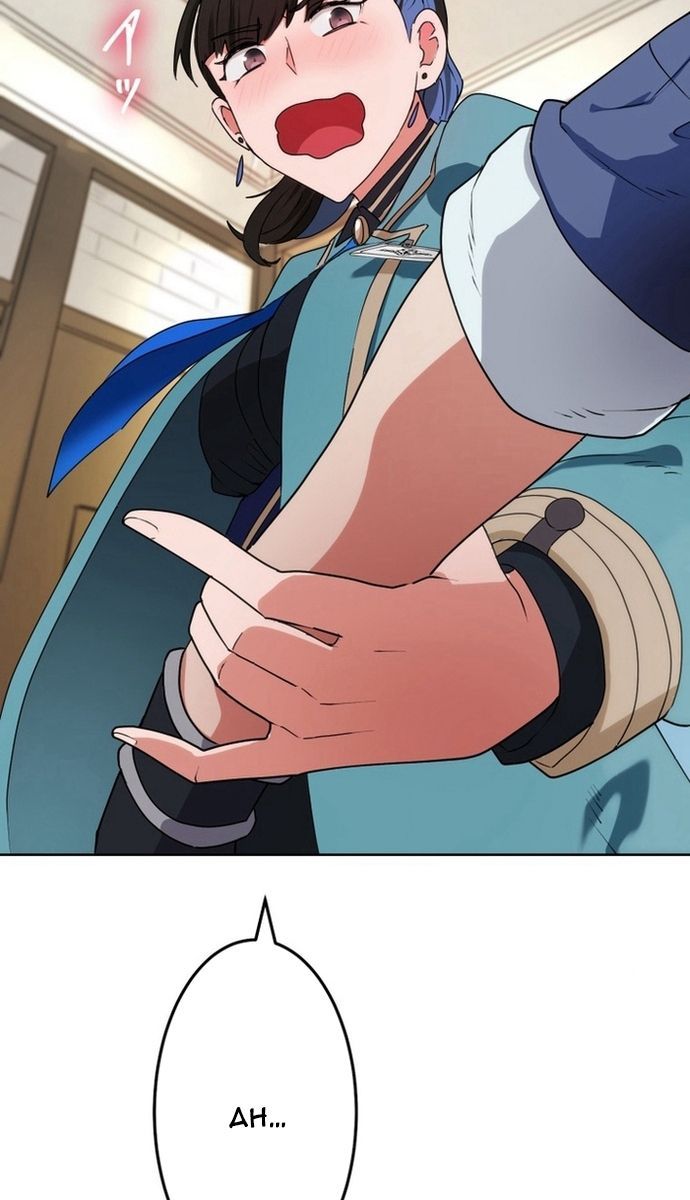 Đảo Ngược Chỉ Số : Từ Kẻ Xui Xẻo Thành Vô Địch! Chap 2 - Next Chap 3