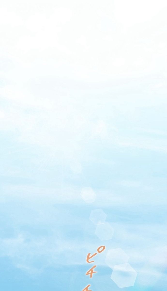 Đảo Ngược Chỉ Số : Từ Kẻ Xui Xẻo Thành Vô Địch! Chap 2 - Next Chap 3