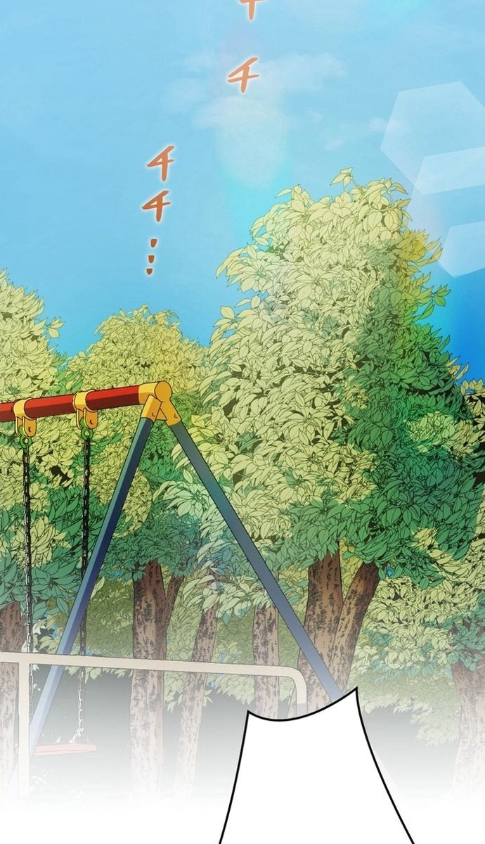Đảo Ngược Chỉ Số : Từ Kẻ Xui Xẻo Thành Vô Địch! Chap 2 - Next Chap 3