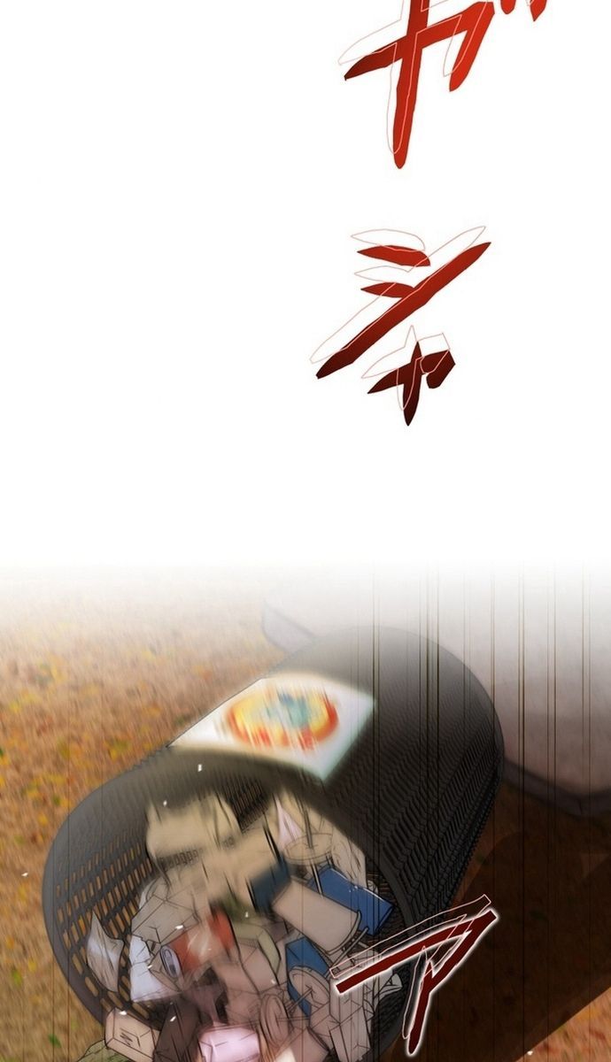 Đảo Ngược Chỉ Số : Từ Kẻ Xui Xẻo Thành Vô Địch! Chap 2 - Next Chap 3