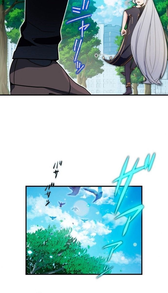 Đảo Ngược Chỉ Số : Từ Kẻ Xui Xẻo Thành Vô Địch! Chap 4 - Next Chap 5