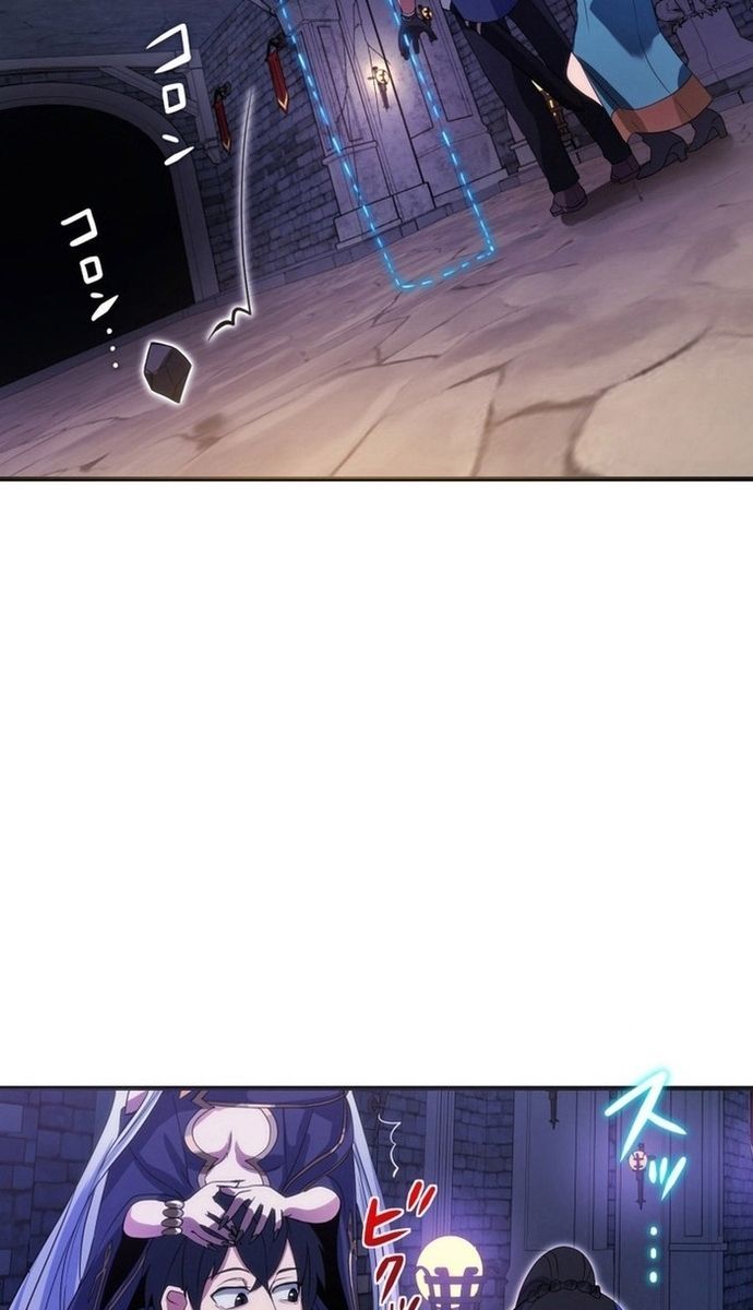 Đảo Ngược Chỉ Số : Từ Kẻ Xui Xẻo Thành Vô Địch! Chap 5 - Next Chap 6
