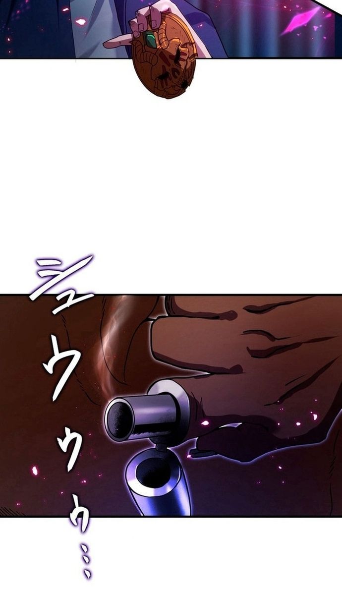 Đảo Ngược Chỉ Số : Từ Kẻ Xui Xẻo Thành Vô Địch! Chap 6 - Next Chap 7
