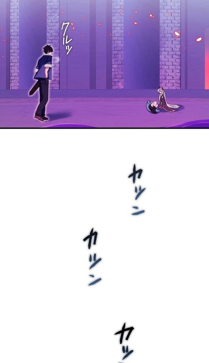 Đảo Ngược Chỉ Số : Từ Kẻ Xui Xẻo Thành Vô Địch! Chap 6 - Next Chap 7