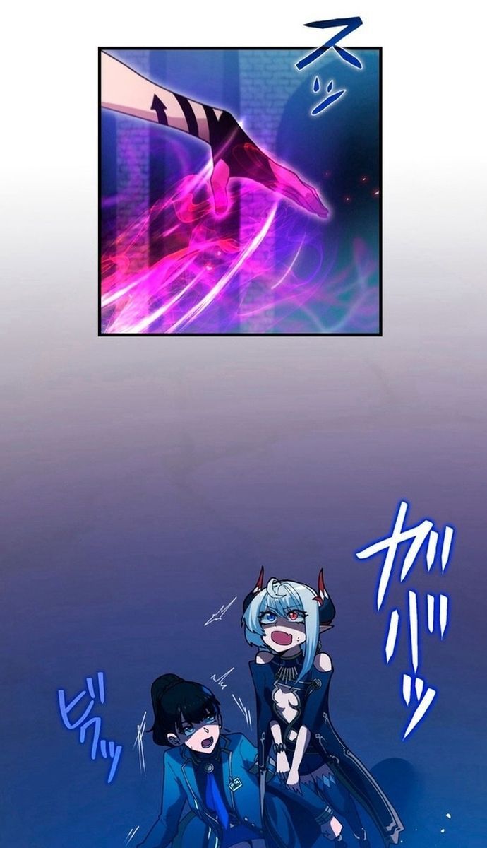 Đảo Ngược Chỉ Số : Từ Kẻ Xui Xẻo Thành Vô Địch! Chap 6 - Next Chap 7