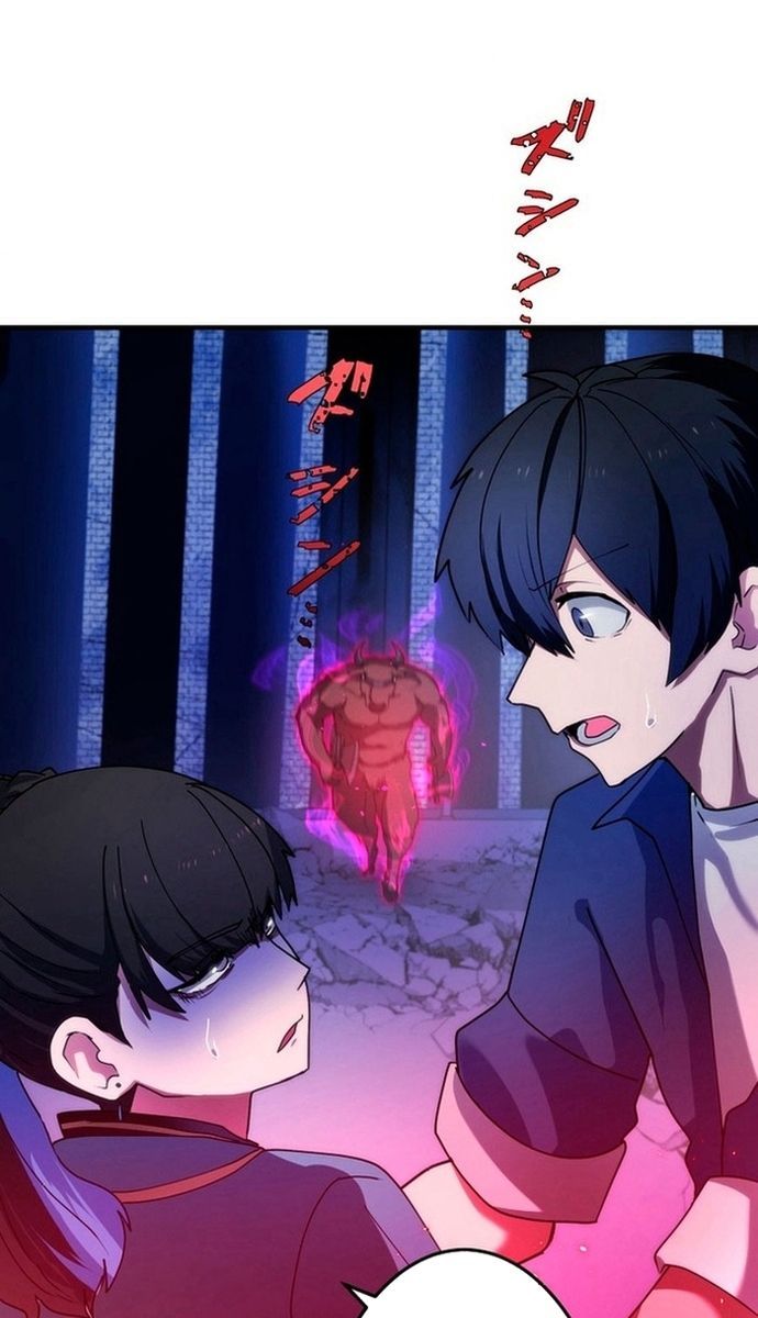 Đảo Ngược Chỉ Số : Từ Kẻ Xui Xẻo Thành Vô Địch! Chap 6 - Next Chap 7