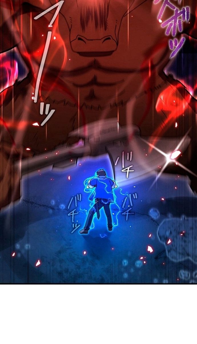 Đảo Ngược Chỉ Số : Từ Kẻ Xui Xẻo Thành Vô Địch! Chap 6 - Next Chap 7