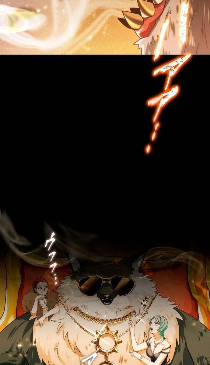 Đảo Ngược Chỉ Số : Từ Kẻ Xui Xẻo Thành Vô Địch! Chap 7 - Next Chap 8