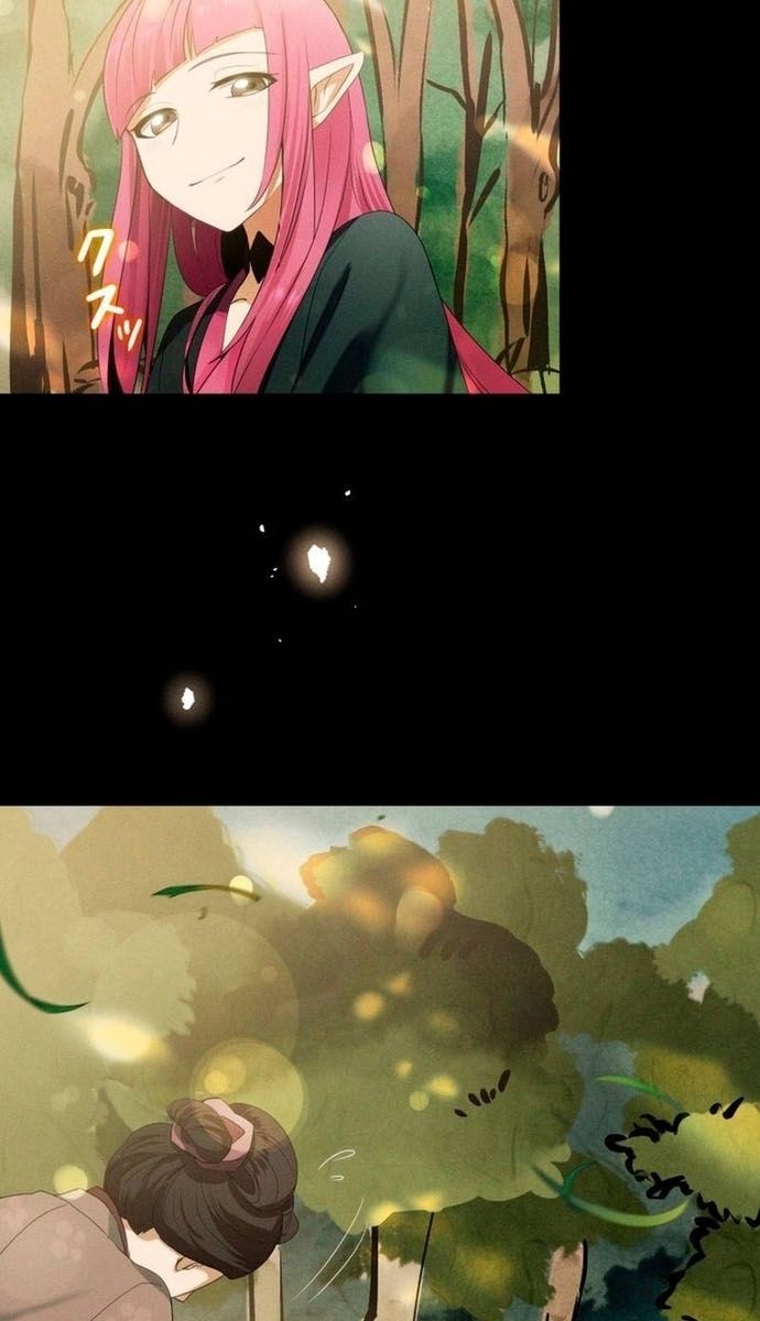 Đảo Ngược Chỉ Số : Từ Kẻ Xui Xẻo Thành Vô Địch! Chap 7 - Next Chap 8