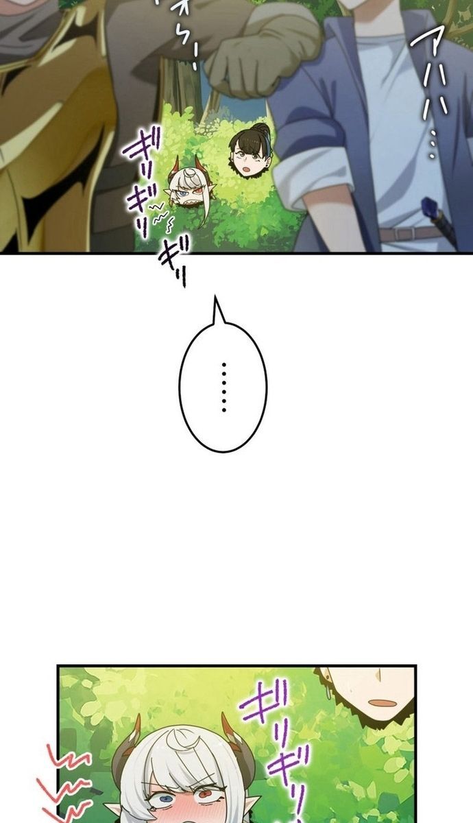 Đảo Ngược Chỉ Số : Từ Kẻ Xui Xẻo Thành Vô Địch! Chap 8 - Next Chap 9
