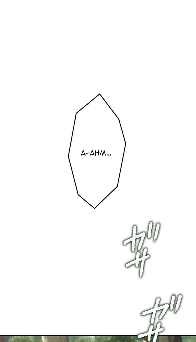 Đảo Ngược Chỉ Số : Từ Kẻ Xui Xẻo Thành Vô Địch! Chap 8 - Next Chap 9