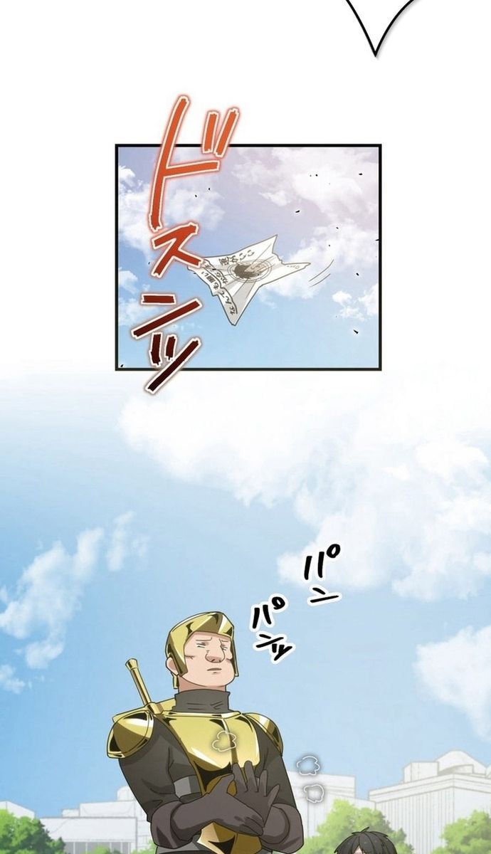 Đảo Ngược Chỉ Số : Từ Kẻ Xui Xẻo Thành Vô Địch! Chap 8 - Next Chap 9