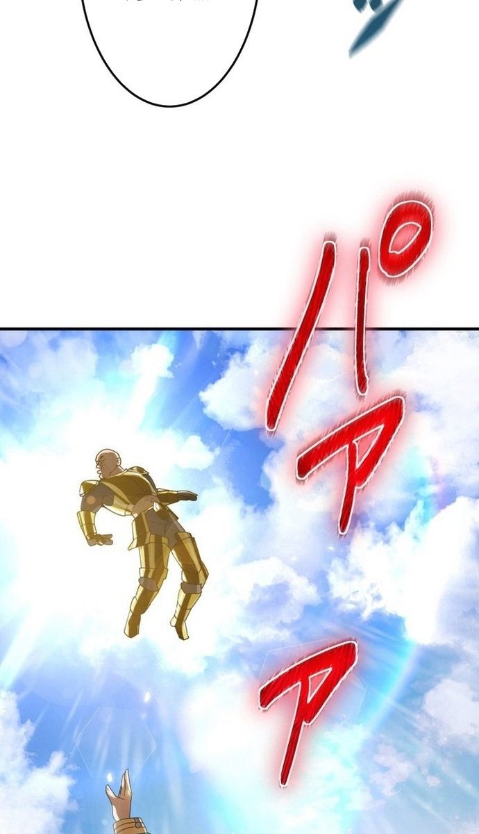 Đảo Ngược Chỉ Số : Từ Kẻ Xui Xẻo Thành Vô Địch! Chap 8 - Next Chap 9