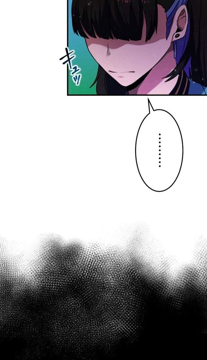 Đảo Ngược Chỉ Số : Từ Kẻ Xui Xẻo Thành Vô Địch! Chap 9 - Next Chap 10