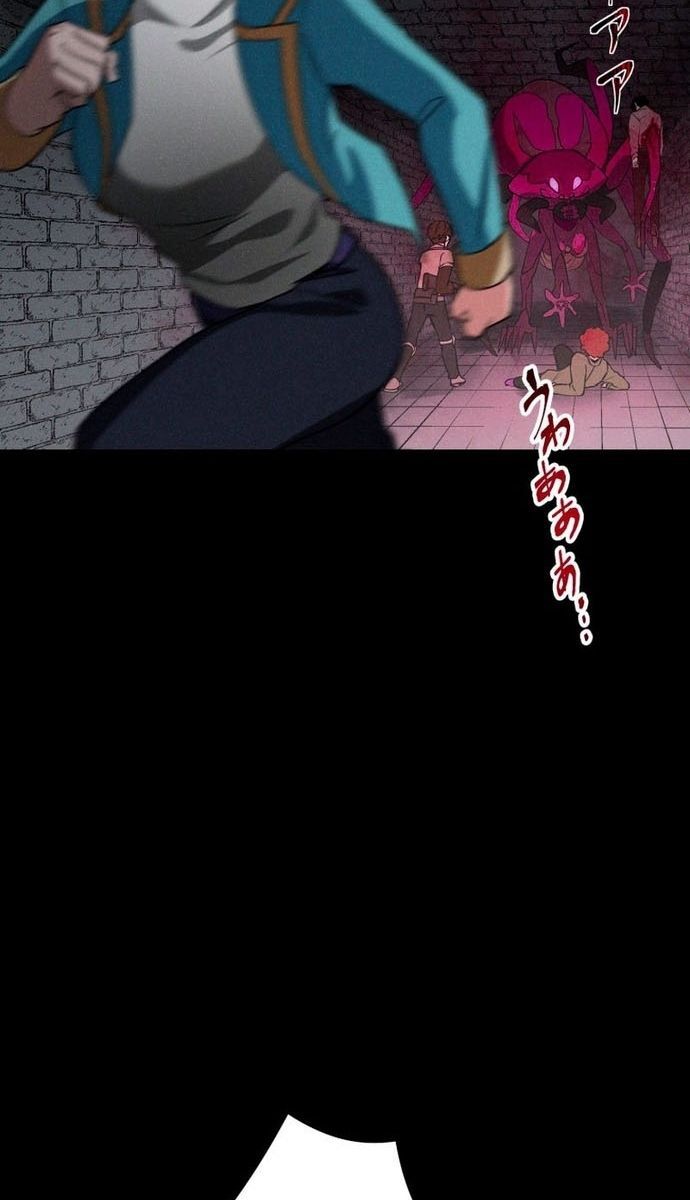 Đảo Ngược Chỉ Số : Từ Kẻ Xui Xẻo Thành Vô Địch! Chap 9 - Next Chap 10