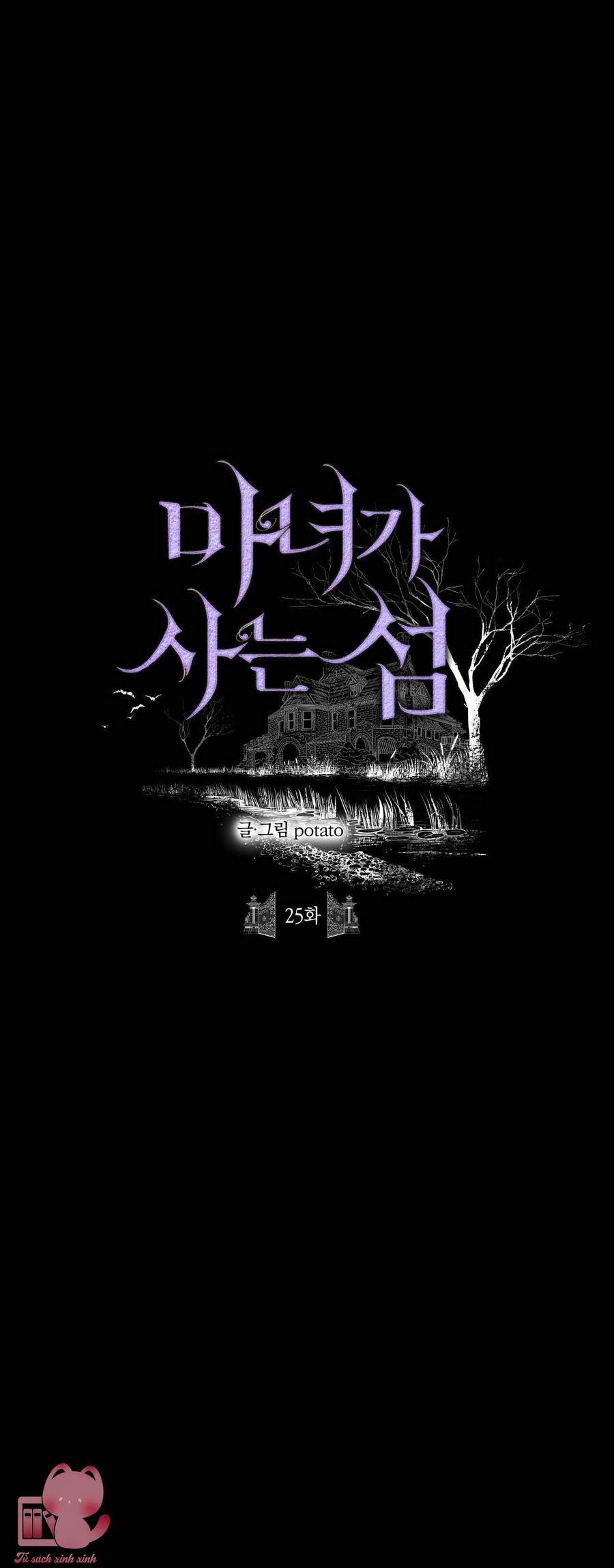 Đảo Phù Thủy Chap 25 - Next Chap 26