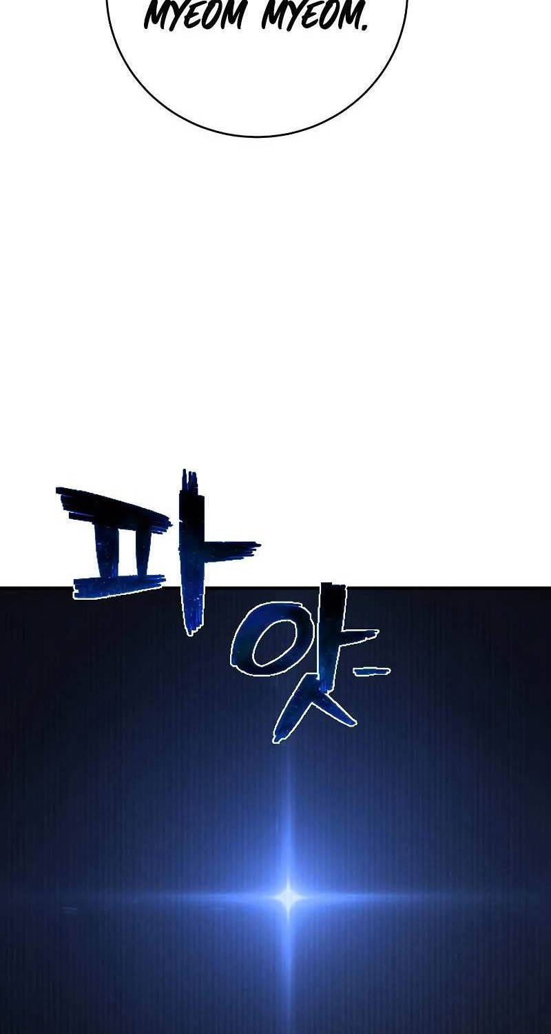 Đao Phủ Chap 23 - Next Chap 24