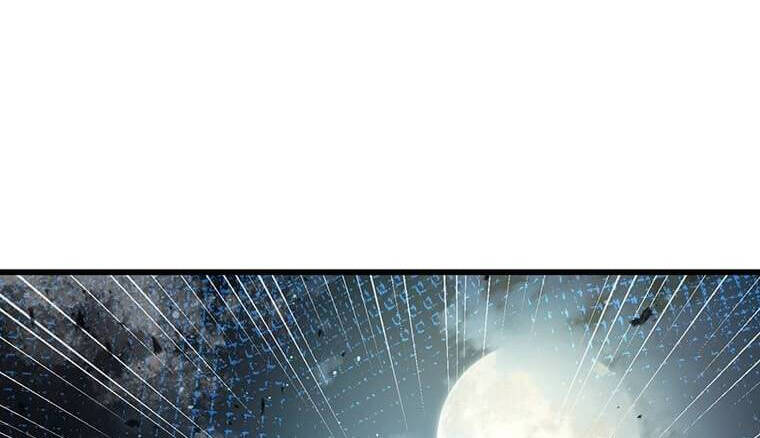 Đạo Sĩ Giang Hồ Chap 85 - Next Chap 86