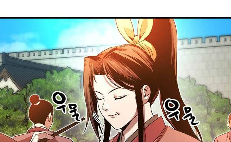Đạo Sĩ Giang Hồ Chap 85 - Next Chap 86