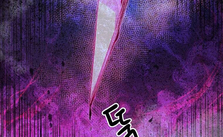 Đạo Sĩ Giang Hồ Chap 85 - Next Chap 86