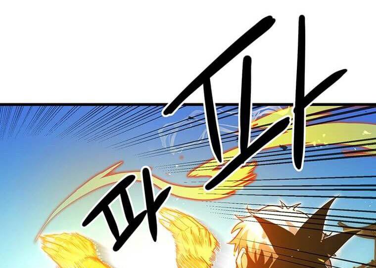 Đạo Sĩ Giang Hồ Chap 86 - Next Chap 87