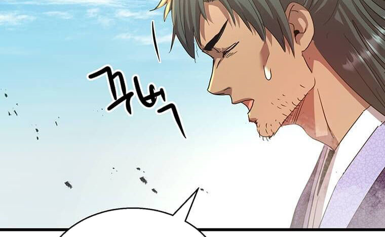 Đạo Sĩ Giang Hồ Chap 86 - Next Chap 87