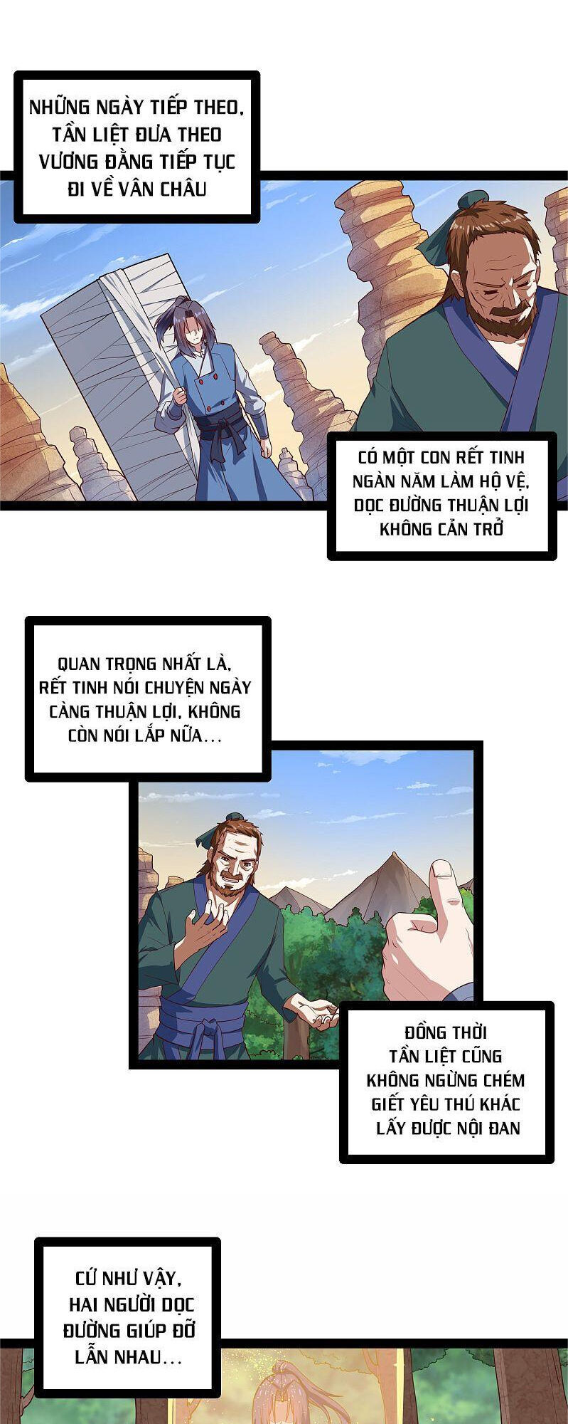 Đạp Toái Tiên Hà Chap 133 - Next Chap 134