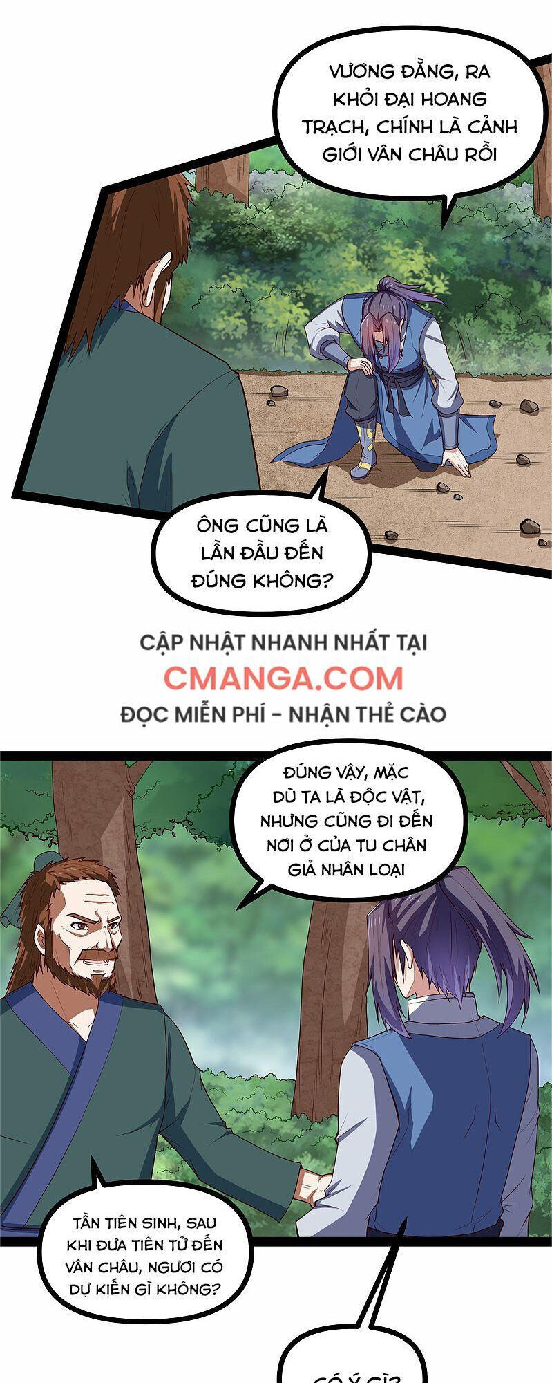 Đạp Toái Tiên Hà Chap 133 - Next Chap 134