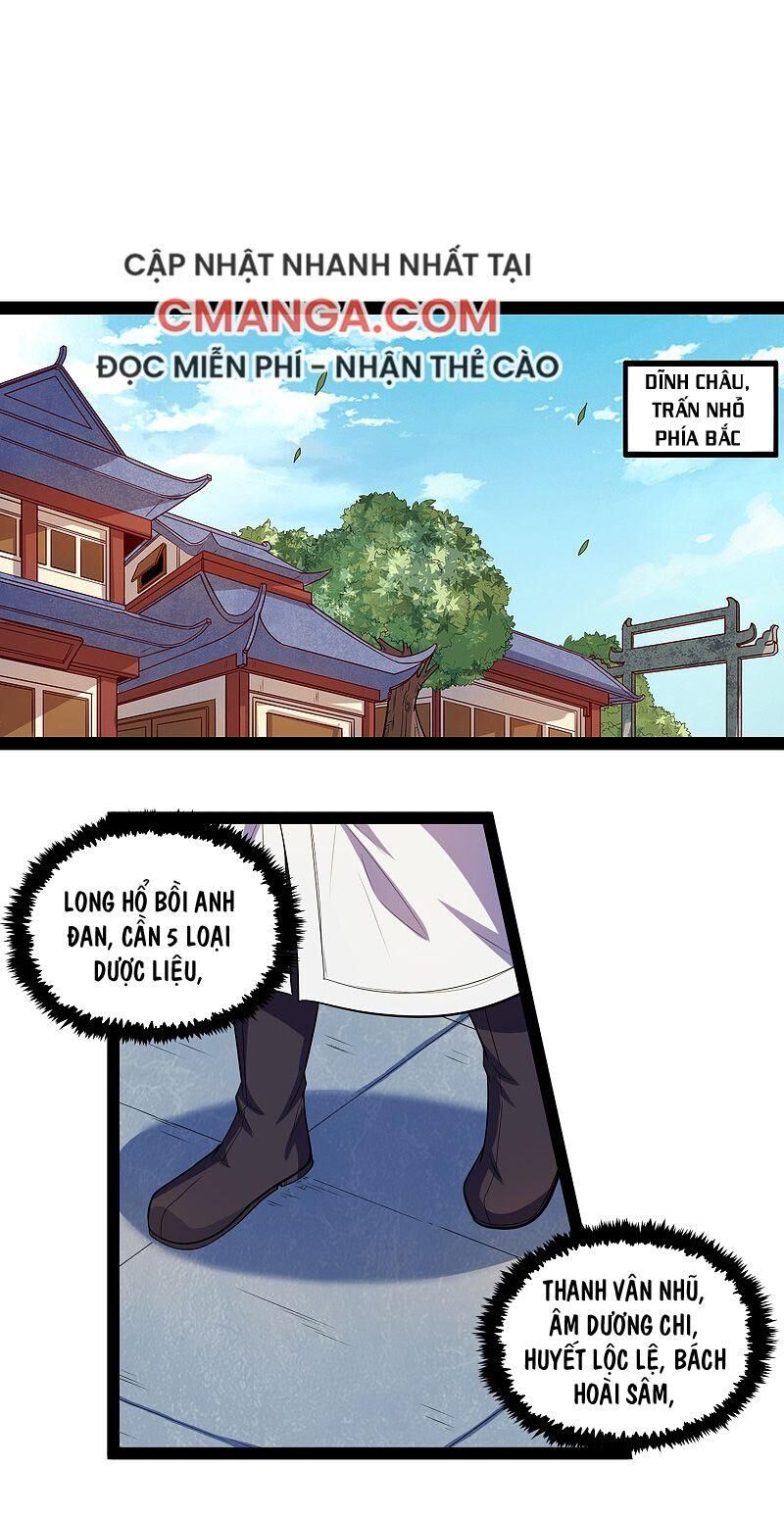 Đạp Toái Tiên Hà Chap 154 - Next Chap 155