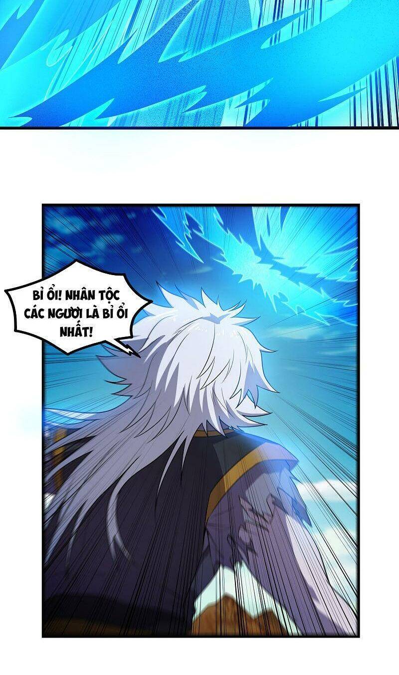 Đạp Toái Tiên Hà Chap 179 - Next Chap 180