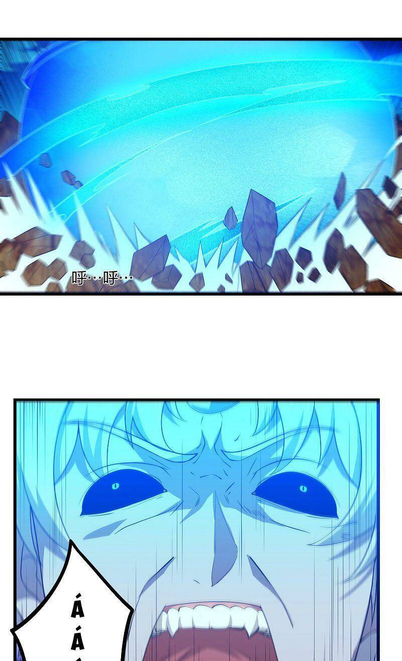 Đạp Toái Tiên Hà Chap 179 - Next Chap 180