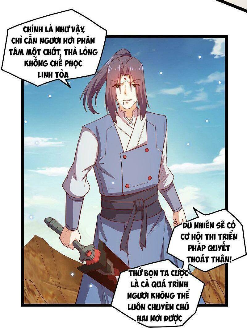 Đạp Toái Tiên Hà Chap 179 - Next Chap 180