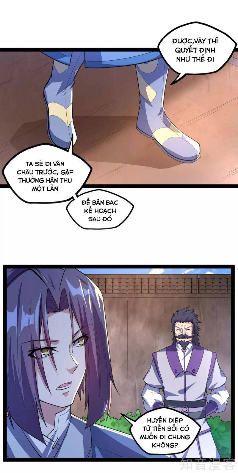 Đạp Toái Tiên Hà Chap 182 - Next Chap 183