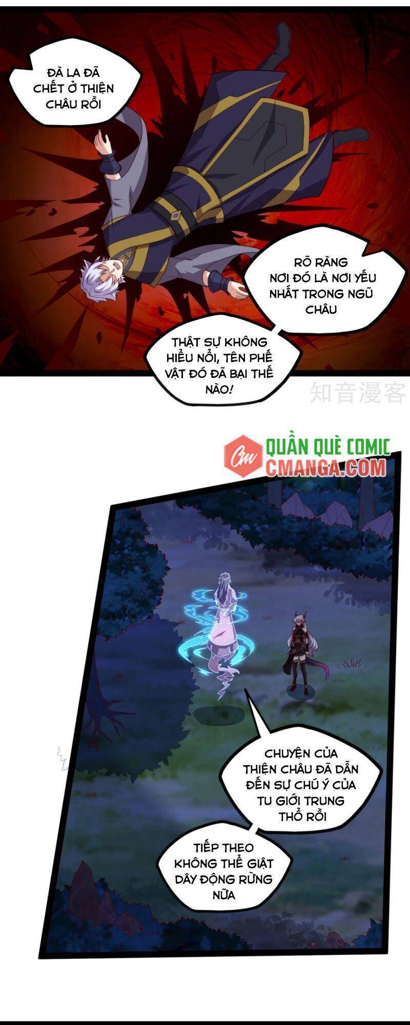Đạp Toái Tiên Hà Chap 185 - Next Chap 186
