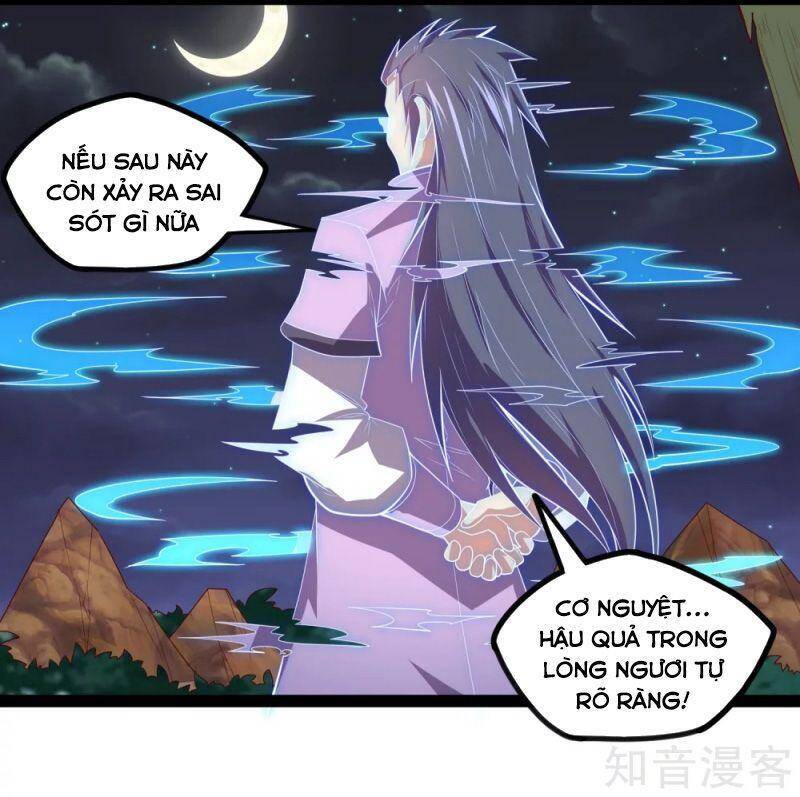 Đạp Toái Tiên Hà Chap 185 - Next Chap 186