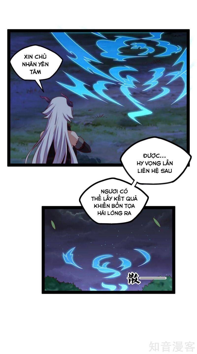 Đạp Toái Tiên Hà Chap 185 - Next Chap 186