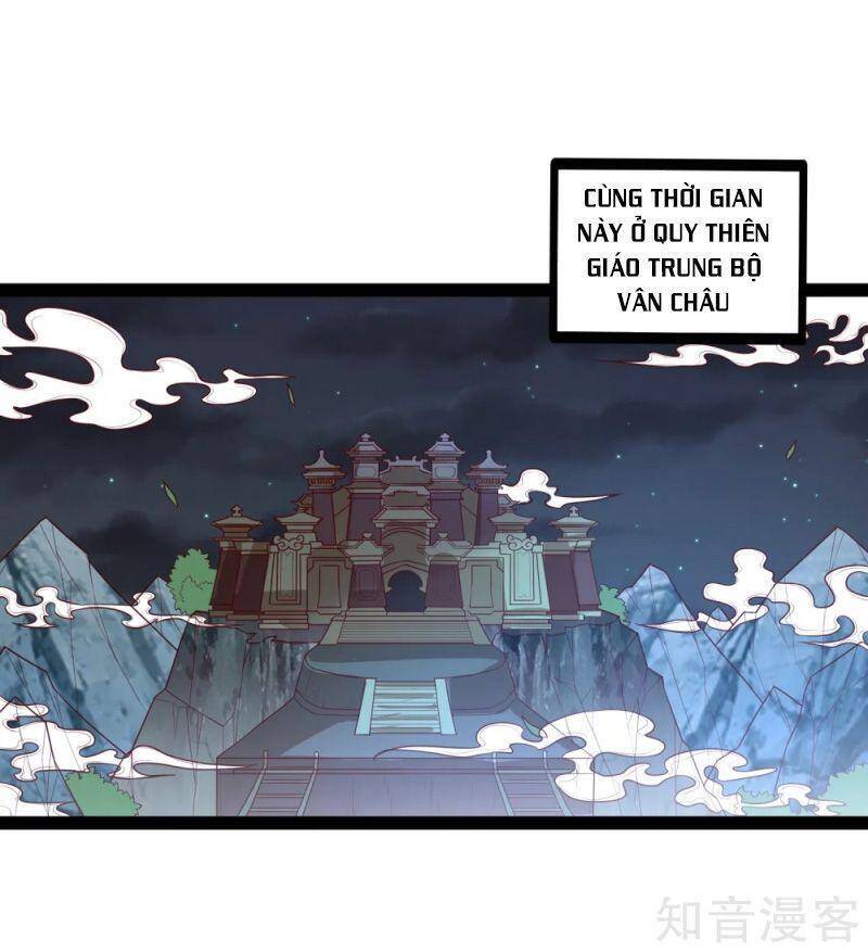 Đạp Toái Tiên Hà Chap 185 - Next Chap 186
